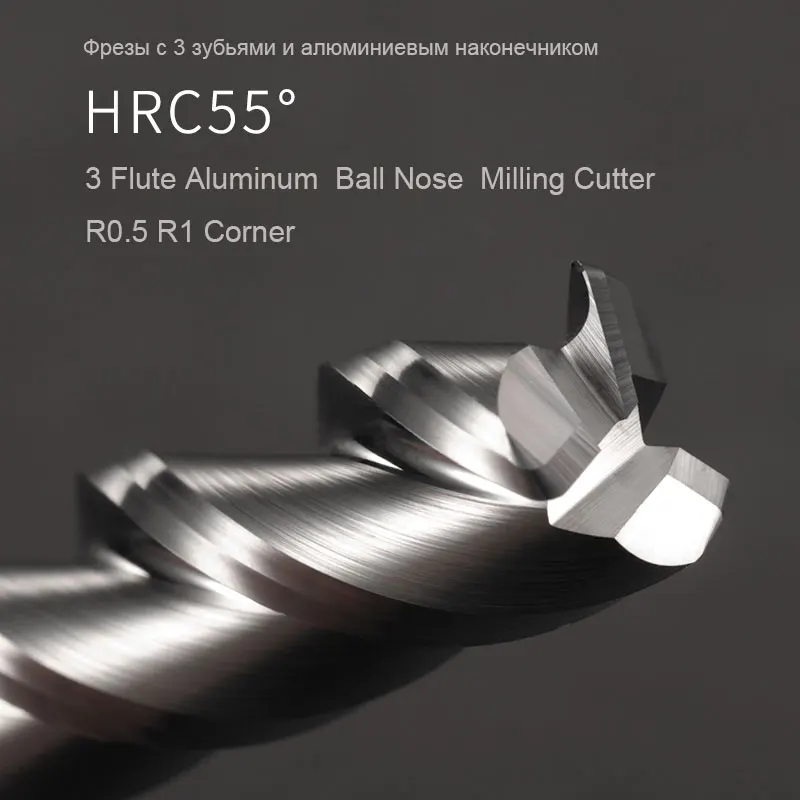 HRC55 3 Flute Aluminium Corner End Mill Tungsten Carbide Steel CNC Ball Nose Milling Cutter Tool Deg R0.5 R1 Metal Router | Инструменты