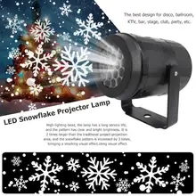 Рождественский снежинка лазерный светильник светодиодный Рождественский проектор лампа для дома вечерние ночные лампы Пейзаж лампы для Новогоднего декора Вечерние