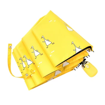 

Cartoon Duck Design Automatic Umbrella Yellow Umbrella Female Girl Sunshine and Rainy Season Folding Umbrella
