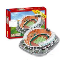 

Chinese Guangzhou Tianhe Sports Center Football 3D Paper DIY Jigsaw Puzzle Model Educational Toy Kits Children Boy Gift Toy