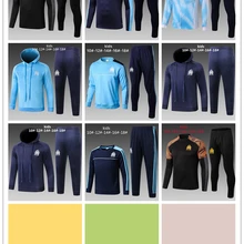 Детский спортивный костюм для футбола Marseille, наивысшего качества, 19, 20, зимний тренировочный костюм с капюшоном, свитер на молнии для футбола Марселя, dhl