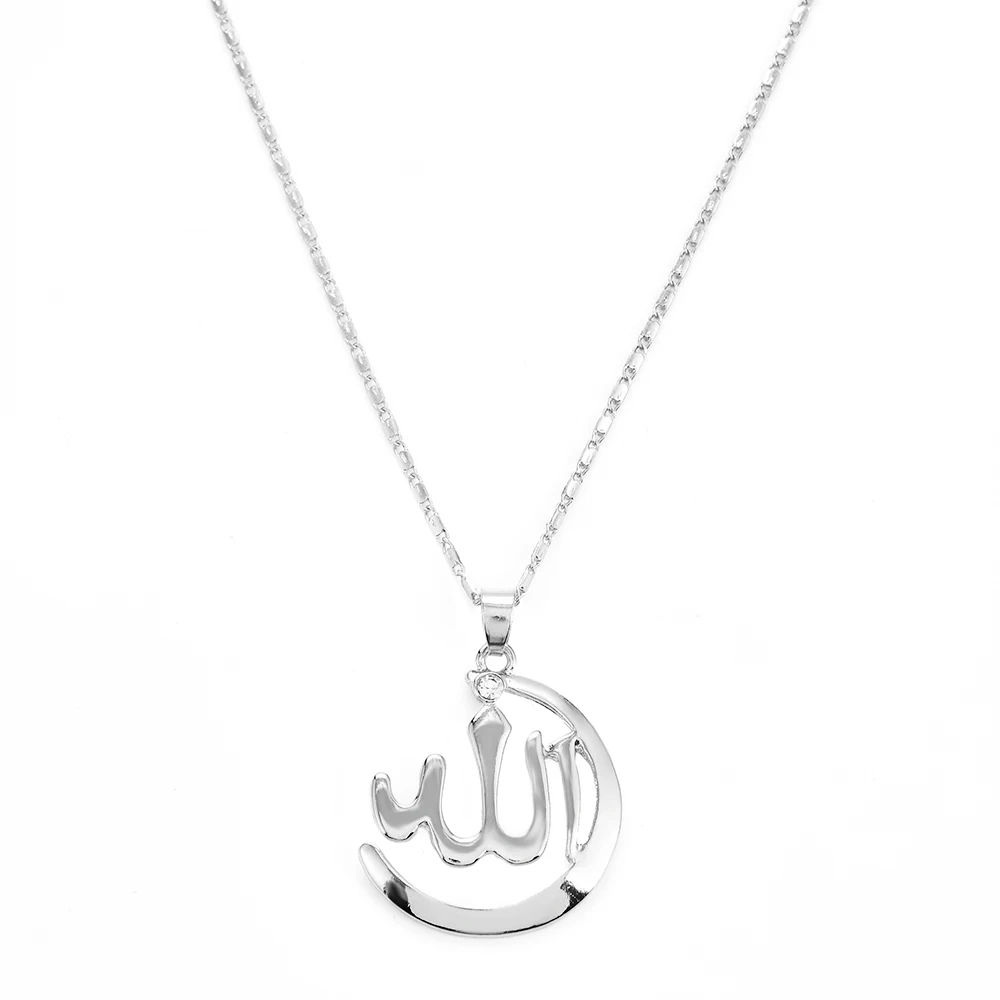 Новая мода Простой Мусульманский Исламский религиозный Тотем Бог для женщин и мужчин Серебряная цепочка Ожерелье ювелирные изделия