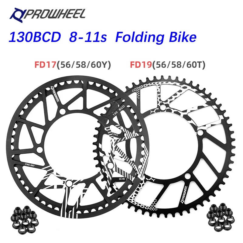 Складная велосипедная цепь Prowheel 130bcd 8 9 10 11s 56 58 60T алюминиевая легкая | Спорт и