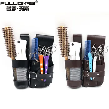 

Scissors Wallet Pitcher Toolkit Cool Multi-functional mf bao Electric Fader Storgage Bag