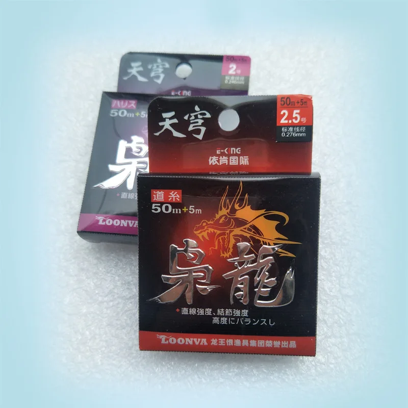 

Hate Nylon Fishing Line 50 M + 5 M Fishing Line Mainline Strands Nylon Thread Fishing Line Fishing Gear Angling