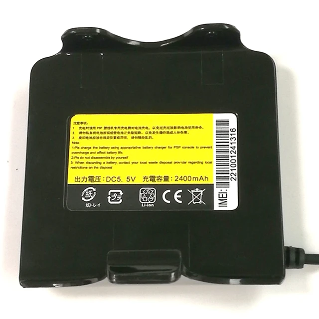 ポータブル 2400mah 外部バッテリーバックアップソニー PSP 2000