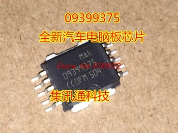 

5pcs/lot MAR09399375 09399375 SOP-10 In Stock
