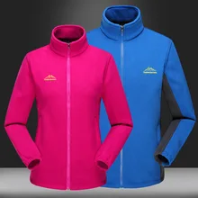 Осень и зима стиль уличная флисовая толстовка мужская и женская толстая парная флисовая куртка