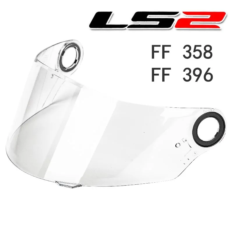 LS2 IM  (9)