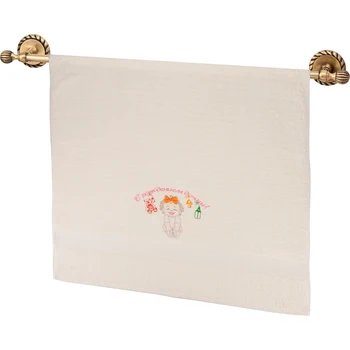 

Terry towel Happy Birthday 70X140cm, 100% Cotton, Champagne