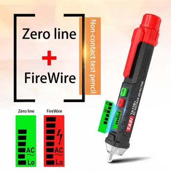 

Digital AC/DC Non-Contact Voltage Tester Compact Pen LCD Electric Test Pen Detector 12~1000V