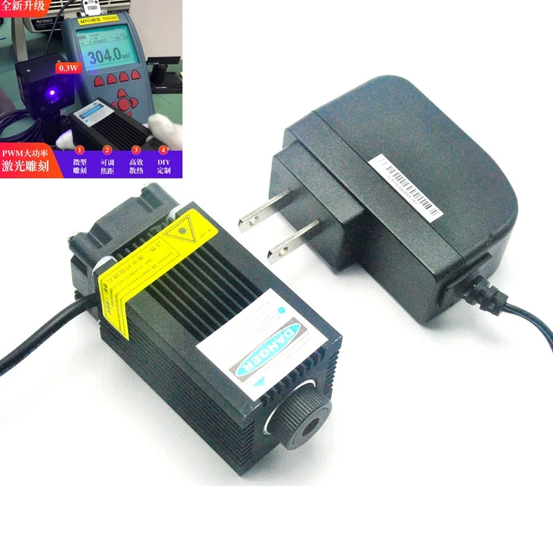

Focusable 405nm 300mw Purple - Violet Blue Dot Laser Diode Module 33mm*50mm w Cooling Fan & 12V Adapter