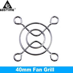 Filet de Protection pour ventilateur, Grille de 4CM 40mm, 10 pièces, maille de ventilateur en fer, étui d'ordinateur, filet de sécurité pour ventilateur 