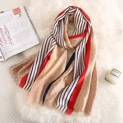 Роскошный дизайнерский бренд, двойной летний женский шарф, качественные мягкие шелковые шарфы, женские шали из фуляра, обертывания