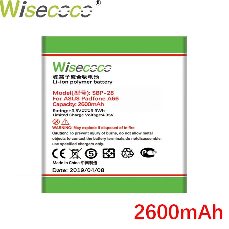 WISECOCO 2850 мАч SBP-28 батарея для телефона Asus Padfone A66 новейшее производство высокое качество батарея - Цвет: Белый