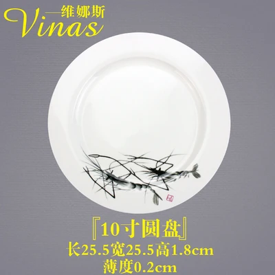 10-inch flat plate Tableware Phnom Penh Geometry Tableware Ceramic Dinner Plate Dish Porcelain Dessert Plate Dinnerware Cake Plate Temperament - Цвет: 10-inch flat plate
