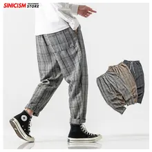 Sinicism магазин осенние мешковатые льняные клетчатые мужские брюки-шаровары штаны в полоску японские Свободные хлопчатобумажные брюки для отдыха