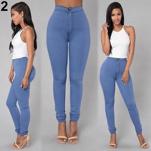 high waist trouser jeans
