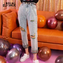 ELFSACK синие однотонные радужные рваные потертые женские джинсы осенние Лоскутные корейские Стильные повседневные офисные женские штаны для ежедневной носки