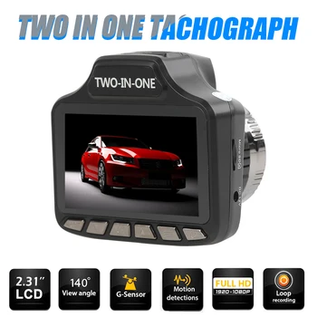 

Car Dashboard Camera Full Band Radar Detector Speed Alarm 2 in 1 FHD 1080P Front Camera Tachograph Safe Asystem