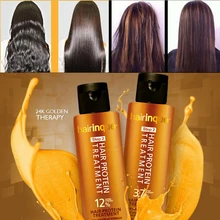 1 шт. Кератиновое лечение без завивки лечение без раздражения эссенция для восстановления волос восстанавливающая маска питательные инструменты для ухода за волосами