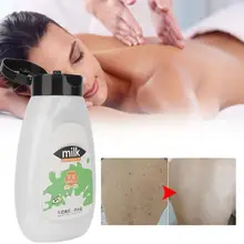 Отшелушивающий крем-скраб для молочных ванн, отшелушивающий крем, Очищающий увлажняющий скраб для удаления омертвевшей кожи