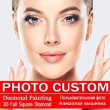 Фото на заказ алмазная живопись 5d Diy мозаика полная квадратная круглая Дрель Стразы Daimond вышивка фотографии распродажа