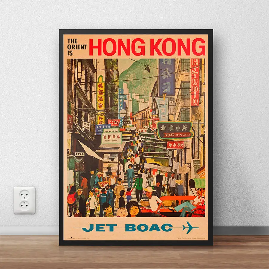 Hongkong традиционные и современные города развития печати плакат крафт обои ручная роспись Бар паба домашний Декор стены Sticker42x30cm