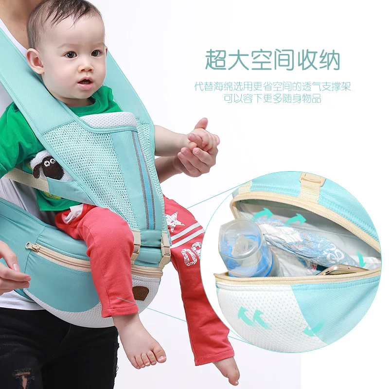 Ainuo Mi Baby Carrier большой лист с перфорацией, прежде чем держать стиль, детская Хипсит(пояс для ношения ребенка) пояс анти-о тип ноги