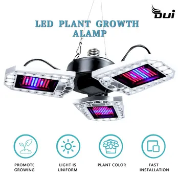 

LED Plant Grow Light Triple Folding Plant Light Red and Blue Spectral Seedling Planting Fill Light UV