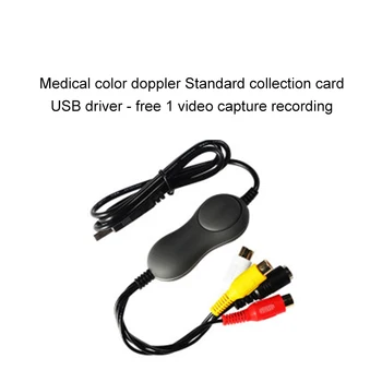 

USB Audio Video Capture Card Converter Adapter USB2.0 For On-Line Meeting On-Line Chatting 2020 New Video Capture Card