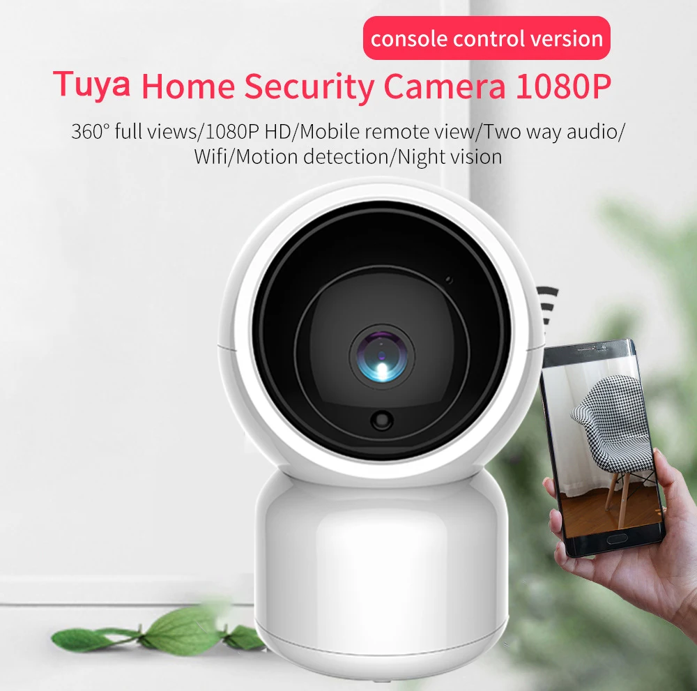 Умная домашняя ip-камера Tuya 1080P с датчиком движения, ночная версия, работает с Amazon Alexa и Google Assistant-для дома/офиса