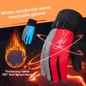 

Winter Warm Gloves Windproof Splash-proof Touch Screen Riding Driving Mittens Fit For Motorbike Electric Vehicles Ourdoor Sport