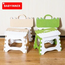 Babyinter – tabouret pliant multi usages pour bébé, chaise Portable pour enfants, fourniture de jardin et salle de bain en plein air 