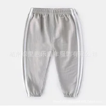 BOY'S Anti Mosquito Pants Xia Yang Gas Small CHILDREN'S Summer Trousers Children Casual Pants New Style Summer Wear Baby Pa