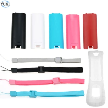 

YuXi Soft Protective Silicone Cover Case Battery Back Door Shell Hand Strap Kit Replacement for WII Remote Controller