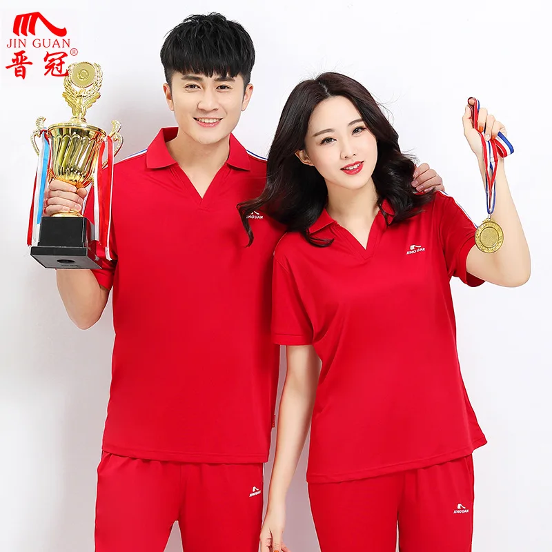 

Jin Crown Summer New Style Short Sleeve Trousers Set Men And Women Large Size South Korean Silk Sports Clothing Square Dance Fit