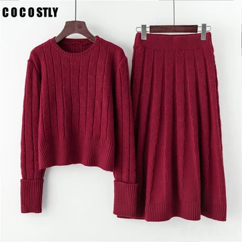 

2 piece set women fashion long-sleeved loose sweater +skirt set autumn sweater sweater women's elegant suit matching sets