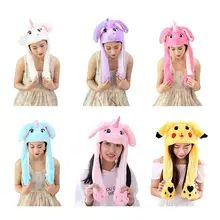 Плюшевые движущиеся кроличьи уши, шапка с ручными ушами, чтобы перемещать вертикальные уши, Детские и женские вечерние игрушки с Пикачу