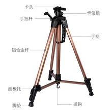 Sketchpad мольберт в комплекте многофункциональная переносная живопись мольберт алюминиевый сплав складной эскиз студентов детей