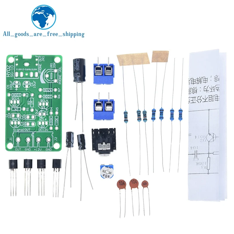 White Noise Signal Generator DIY Kit 2-Channel Output Burn-in Test Therapy Insomnia Noise Generator signal generator kit signal generator