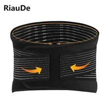Пояс для тренировок на талии, мужской пояс для похудения, пояс для коррекции фигуры, компрессионный пояс, Корректирующее белье Abdo, мужской моделирующий ремень, фитнес-корсет