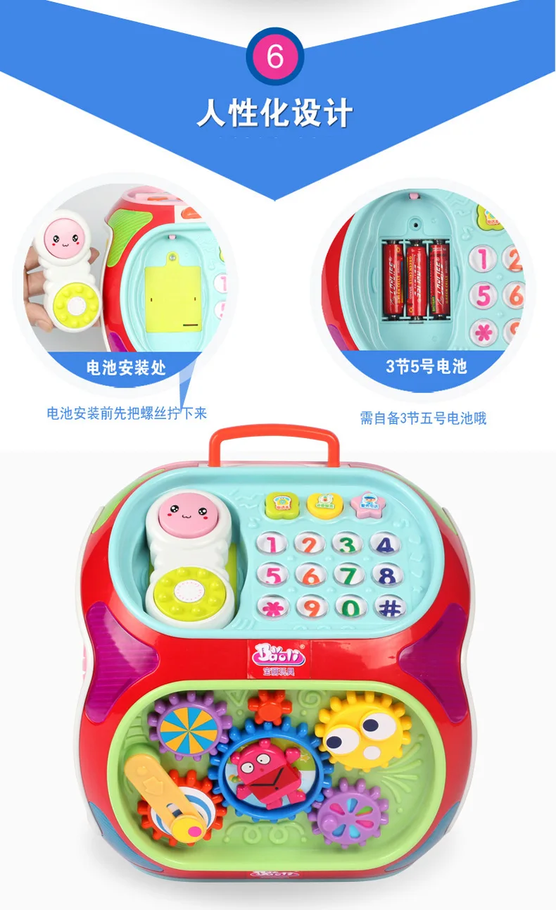 Polaroid Seven Surface Body Toy Children Multifunctional Game Table Baby Study Acumen Estates Are Educational Toy 1-3 Years Old
