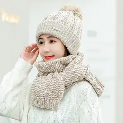 Зимняя шапка и шарф набор для женщин классический плюс толстый унисекс Kitted зимние теплые шапки шарфы зимние аксессуары