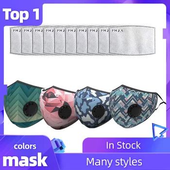 

4PCS Reusable Dustproof Face Masks With 10 PCS Filters Pm2.5 Fashion Print Windproof Foggy Haze Pollution Facemask Mascarillas