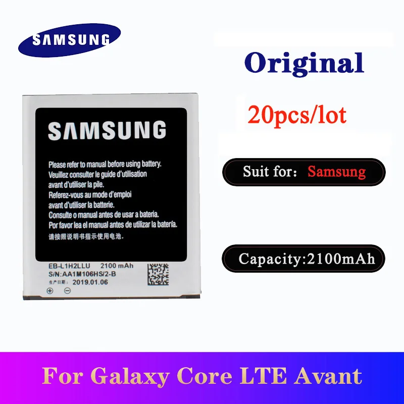 20 шт./лот EB L1H2LLU батареи для Samsung Galaxy Premier E210L E210S E210K GT i9305 i9260 i9268 оригинальный