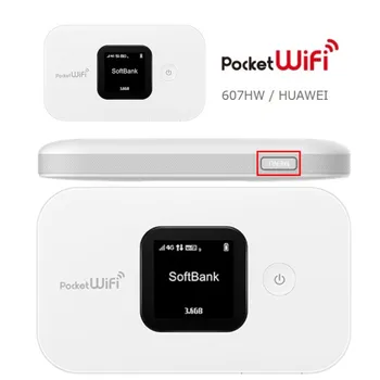 

Huawei 4G wifi pocket router 607hw Pk Huawei E5577