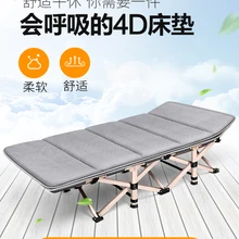 Офисная складная кровать шезлонг складной шезлонг, односпальная кровать, кресло, кровать для отдыха на обеде Siesta, расширенная очень большая квадратная трубка