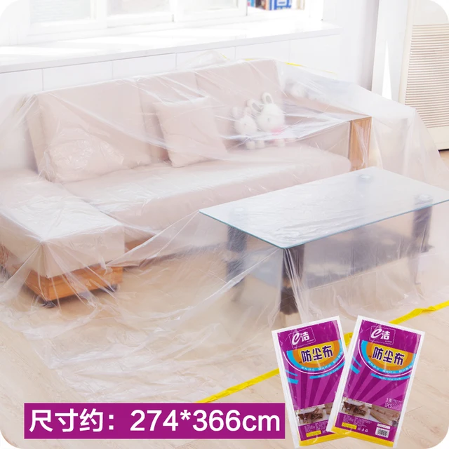 Multifunction Plastic Transparent Dust Cover of bed sofa furniture Outdoor Waterproof Cover 3