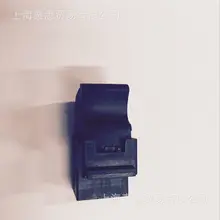 Volkswagen Bora Golf 4 выключатель защёлки багажника, багажник багажника, завод